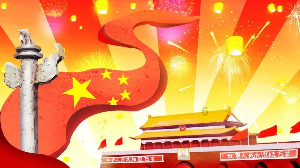 2024年春节联欢晚会,完成第三次彩排,邀请普通观众现场观看