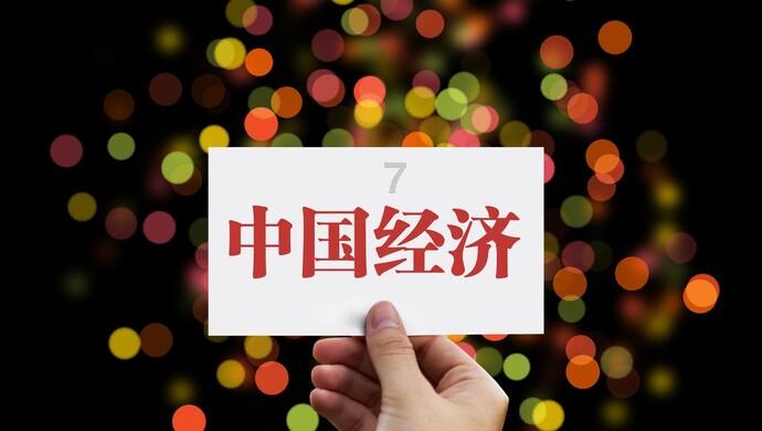 重庆市渝北区发布道路结冰黄色预警